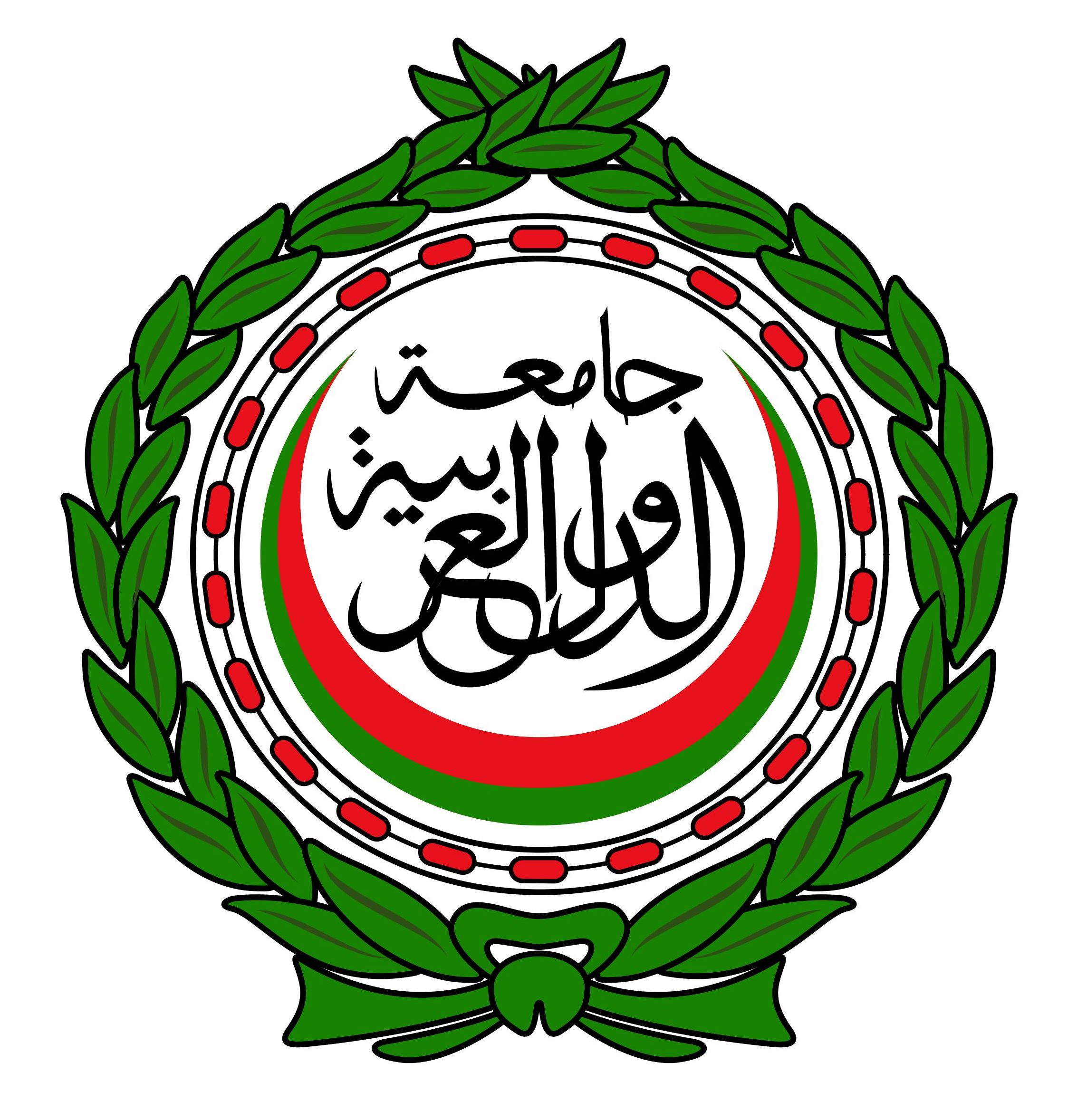 arab league-emblem
